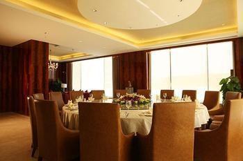 Leader Hotel Changsha Zewnętrze zdjęcie